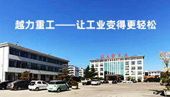 關于我們